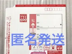 Item thumbnail for item a163b650-445b-4f0d-b6d6-d17c5b2c6d54