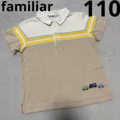 Item thumbnail for item 0976dedd-6b88-4973-9936-2dfe22a611b4