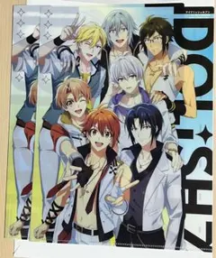 2026年最新】アニメディア 11月号 クリアファイルの人気アイテム