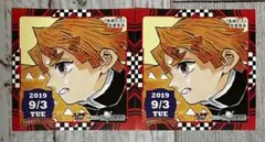 鬼滅の刃 365日ステッカー