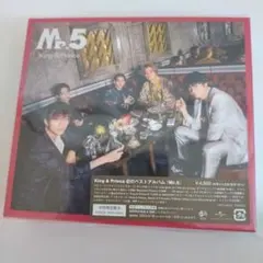 King & Prince　Mr.5　初回限定盤B