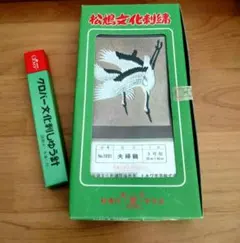 Item thumbnail for item ac85113a-9b35-46ad-8d47-eb2a4ba22555