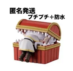 葬送のフリーレン カプセルフィギュアコレクション ミミック アナザーカラーVer