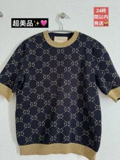 美品⭐︎GUCCI GGロゴ 半袖セーター XS ネイビーのサムネイル