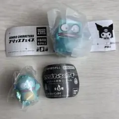 カプセルトイ ハンギョドン 2種セット