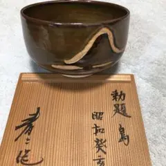 Item thumbnail for item 1c1c33f2-5b8d-490b-aab3-b37e4de208a0