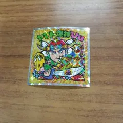 ヘッドだらけのビックリマンチョコS9 ヤマト爆神Vu