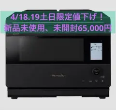 2026年最新】AX-N1Cの人気アイテム - メルカリ