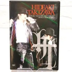 Item thumbnail for item 0c00fd04-5e0e-49f8-bcbc-d351c9a2ef86