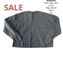 Item thumbnail for item 03896445-d5bf-45f9-9b6f-f31528aa1bb9