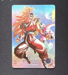 2026年最新】ドラゴンボールスーパーダイバーズ アドバンス 孫悟空の