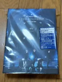 BTS LOVE YOUR SELF JAPAN EDITION Blu-ray