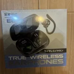 2026年最新】ソニー SONY ワイヤレスオープンイヤーステレオイヤホン