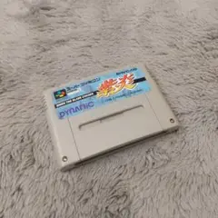 SFC 紫炎