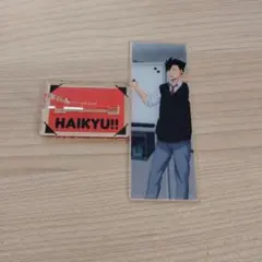 ハイキュー!! アクリルスタンド　黒尾鉄朗