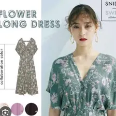 スナイデル SWFO202005 花柄ワンピース　グリーン　ボタニカルワンピース