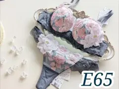 2026年最新】サルートe65の人気アイテム - メルカリ