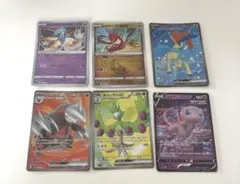 ポケモンカード ポケカ EX SR