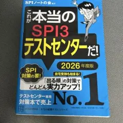 Item thumbnail for item e5fef3eb-b106-4fbd-ae18-4426f8965dd2