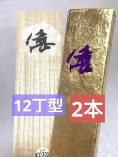 2026年最新】雄勝硯の人気アイテム - メルカリ