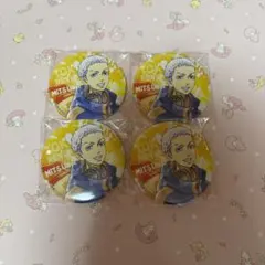 東京リベンジャーズ　東リべ　缶バッジくじ　三ツ谷隆