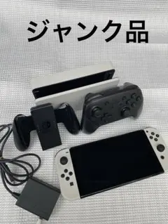 2025年最新】nintendo switch proコントローラー ジャンクの人気