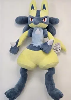 ポケットモンスター　めちゃもふぐっとぬいぐるみ　黄色いルカリオ