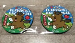 福島記念来場特典　オリジナルラバーコースター