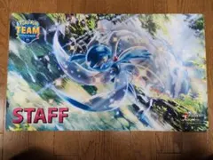 かがやくサーナイト プレイマット プレマ ポケカ サーナイト メガ
