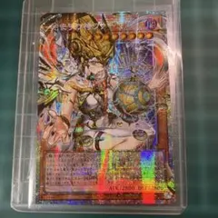 美品最安値！遊戯王 始まりの神ファーラ オーバーフレームプリズマレアおまけ付き⭐︎ 遊戯王 始まりの神ファーラ オーバーフレーム プリズマ - メルカリ