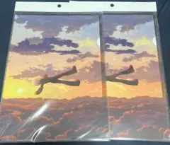 ワールドトリガー　クリアファイル　空閑遊真　夜明け　2枚セット