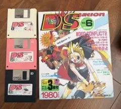 SEQUEL BUNDLE レトロPCゲーム ソフトウェア 大量 DOS WIN - メルカリ