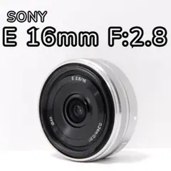 7月15日限定価格♪【通称:神レンズ】SONY 単焦点 E 16mm - メルカリ