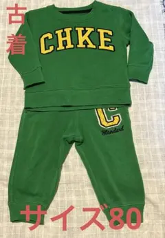 Item thumbnail for item 17f6ee1d-c184-413b-9995-e8b97cd0d767