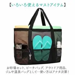 Item thumbnail for item e489f170-5566-4c70-8457-4d2d08550755