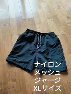 Item thumbnail for item 5ed2663a-12db-489e-94db-7cf9f5336a45