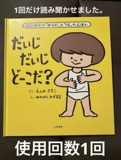 Item thumbnail for item 8abf7307-ef4f-4600-ae22-4f209e43d7dc