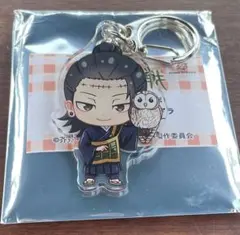 2026年最新】呪術廻戦東武動物公園コラボの人気アイテム - メルカリ