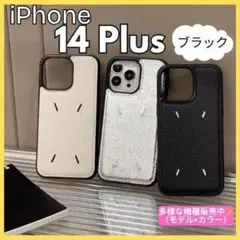 iPhone14Plus ケース 黒 レザー 刺繍 高級 韓国 マルジェラ風のサムネイル