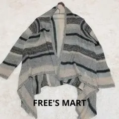 FREE'S MART 変形ニット ボーダー柄 カーディガン M　羽織