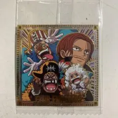 ワンピースウエハースシール