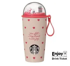 バレンタイン2026カップシェイプステンレスボトルハート355ml