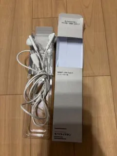無印良品 モバイルイヤホン Type-Cのサムネイル