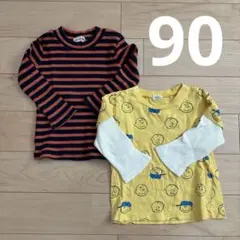 90 まとめ売り 2枚