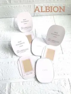 アルビオン／プリンプ パウダレスト ファンデーション サンプル