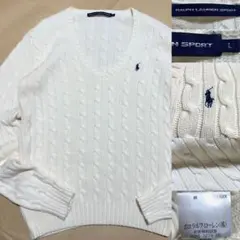 Ralph Lauren SPORT ラルフローレン ニット ケーブル L 綿