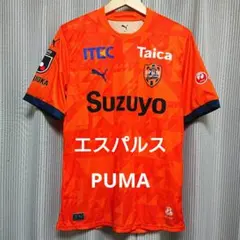清水エスパルス 30周年記念ユニフォーム PULCH Lサイズ - メルカリ