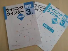 Item thumbnail for item f086e8ec-08d6-4e4e-ad08-ceff2a679c76