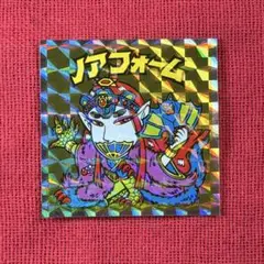 美らMETAL様 リクエスト 4点 まとめ商品