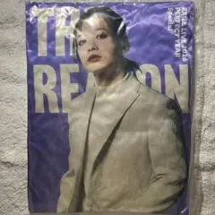 2026年最新】山本彰吾 クッションの人気アイテム - メルカリ